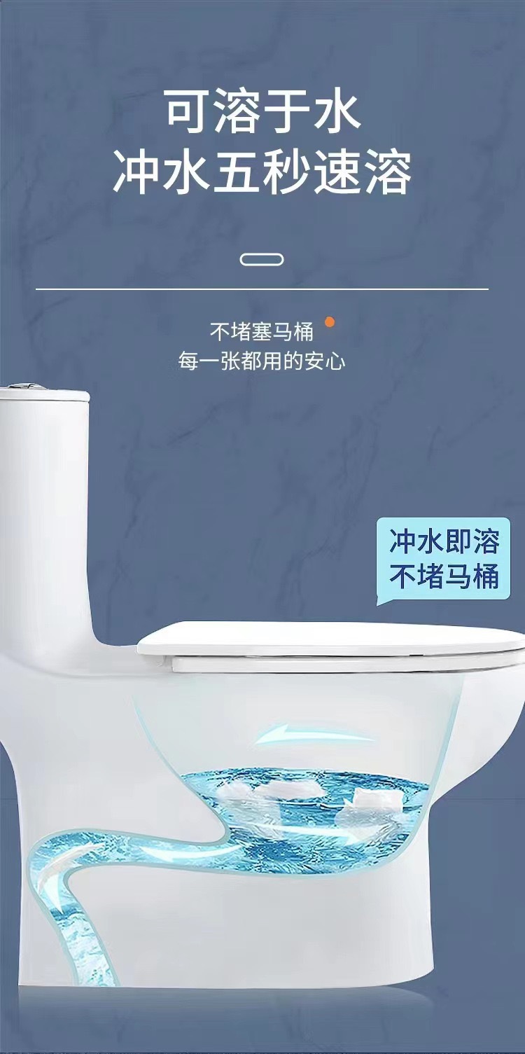 18卷一提卫生纸卷纸大量批大卷原生木桨家用批发擦手纸厕纸实惠装详情4