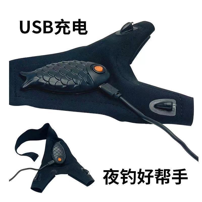 跨境现货LED发光夜钓带灯钓鱼手套 户外照明成人渔具垂钓用品 钓详情7