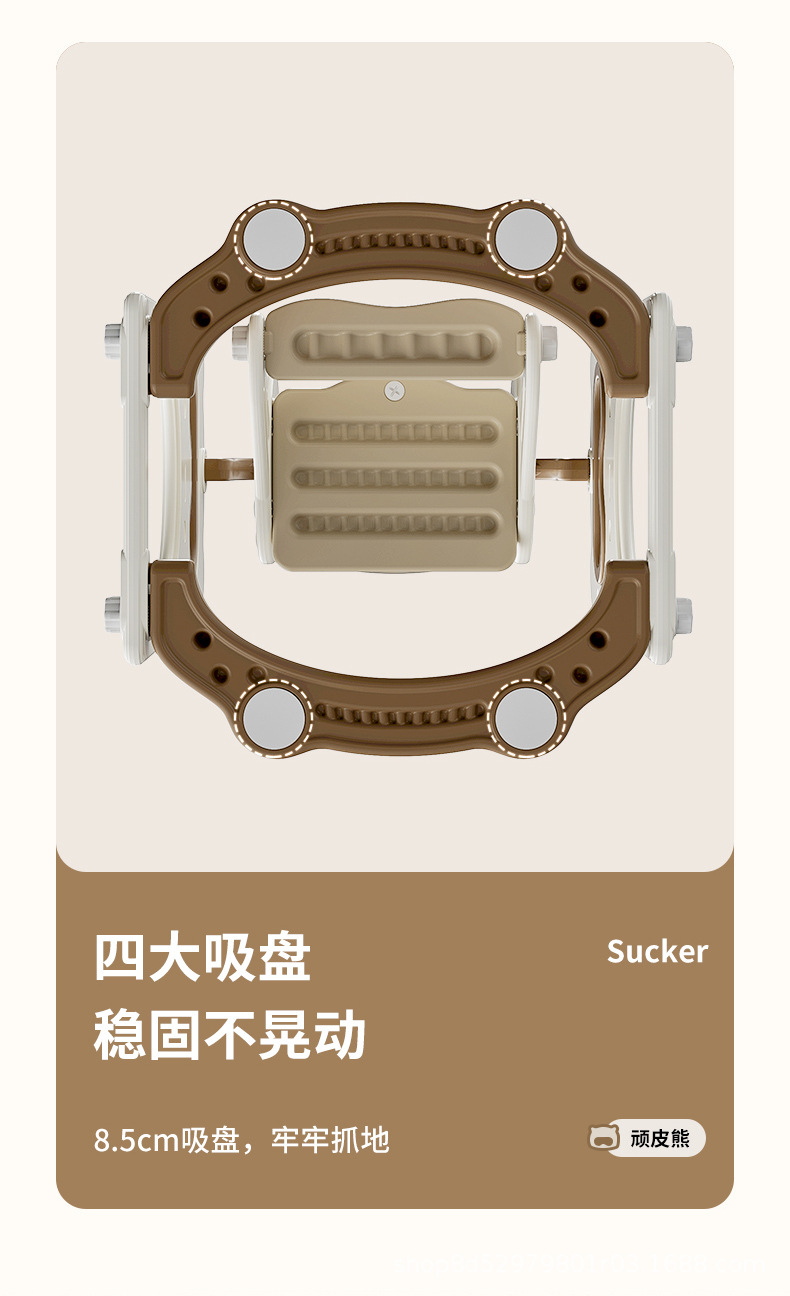 秋千室内儿童家用小型婴儿吊椅免打孔简易摇篮玩具塑料宝宝荡秋千详情11