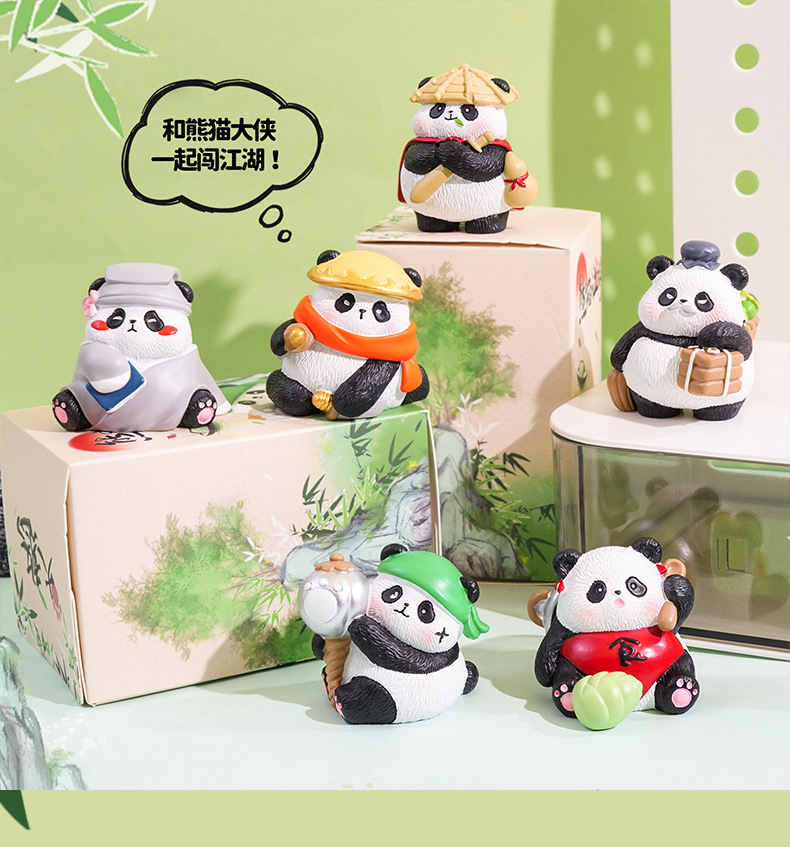 百茂原创熊猫江湖系列摆件创意文创树脂公仔桌面小摆件家具装饰品详情15