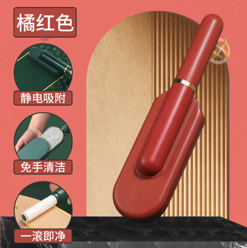高级感红灰绿两用除毛刷宠物除毛器沙发双面粘毛刷静电衣物除毛刷详情3