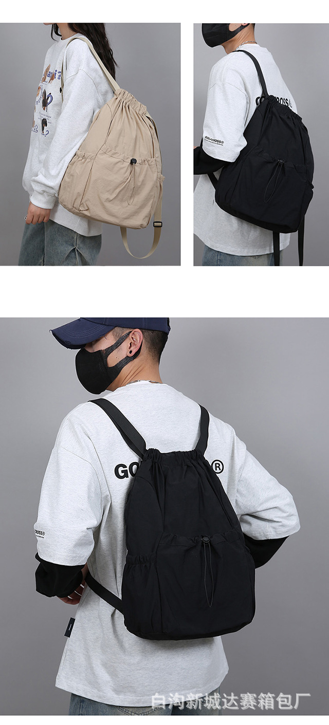新款轻便束口抽绳双肩背包韩系大容量户外通勤休闲可折叠双肩包详情23