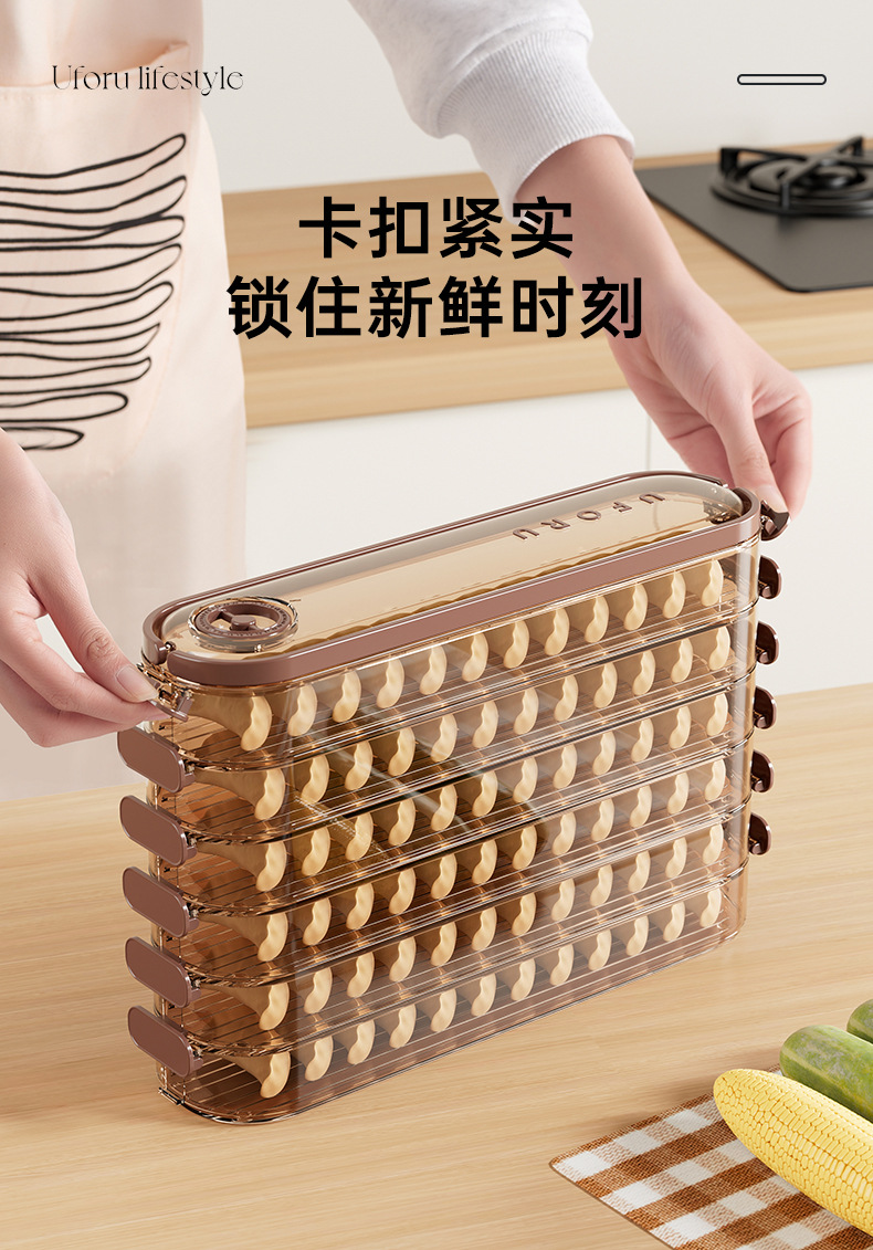 Dumpling box, household food-grade multi-layer stacked sealed preservation box for freezing, wonton and dumpling refrigerator storage box pic 15