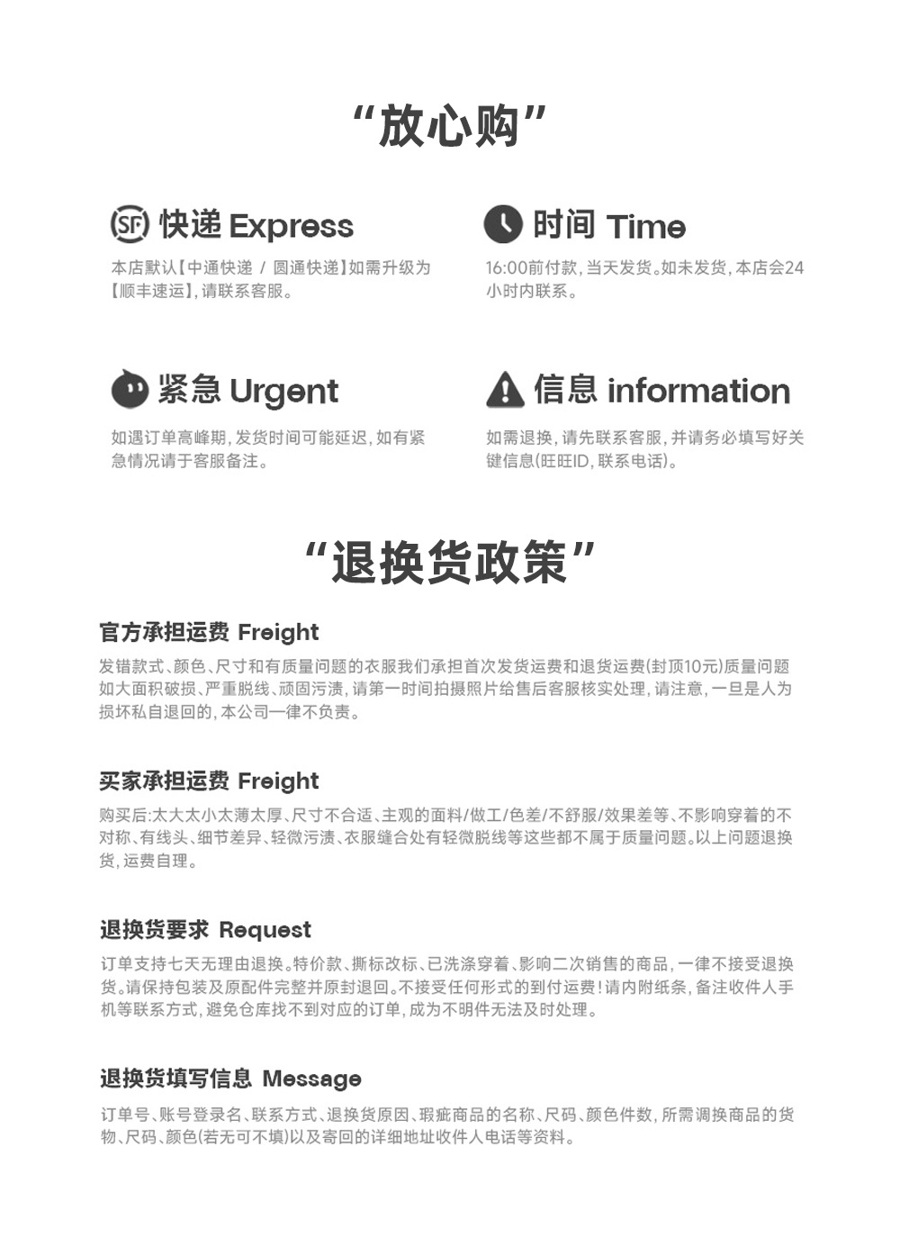 APO男装|高级感纯色直筒牛仔裤2024夏季重磅纯棉宽松阔腿休闲裤男 pic 15