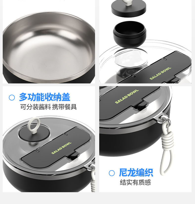 厂家直供304不锈钢双层沙拉碗 大容量健康时尚1000ml钢碗可加工详情13