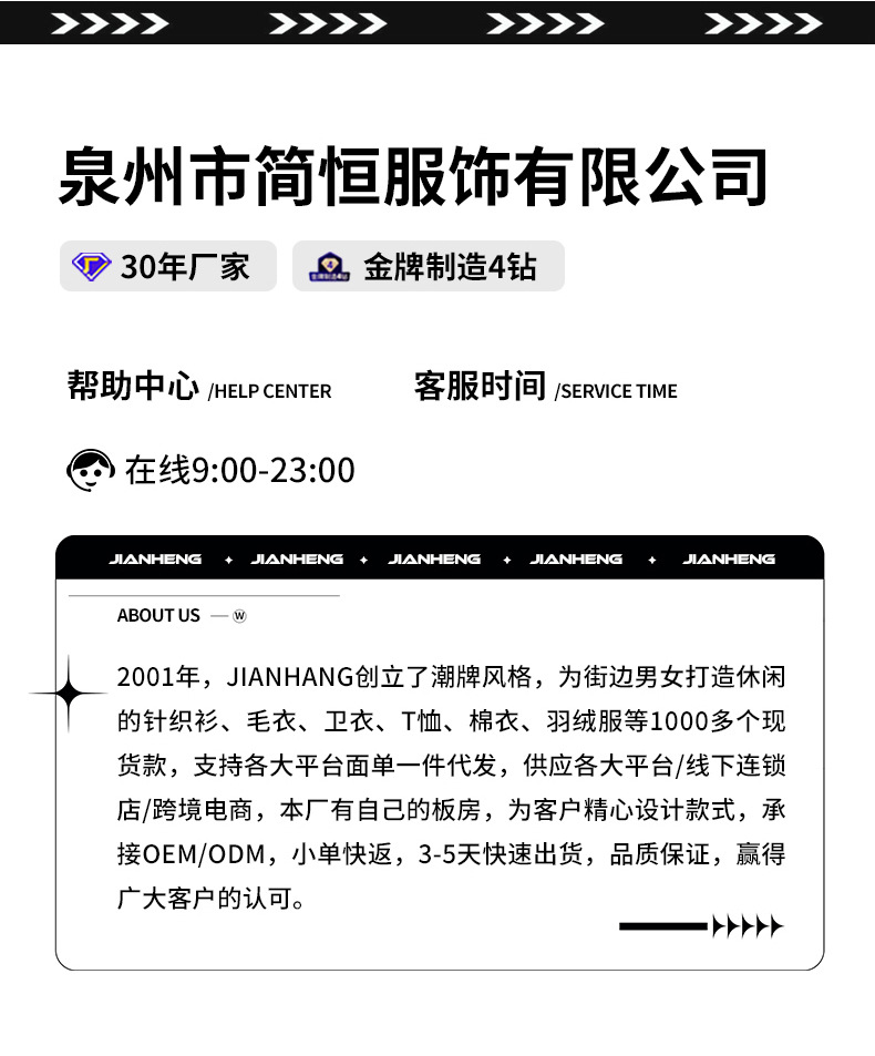 简恒薄款纯棉纯色衬衫男士长袖宽松防晒外套秋季痞帅日系休闲衬衣 pic 43