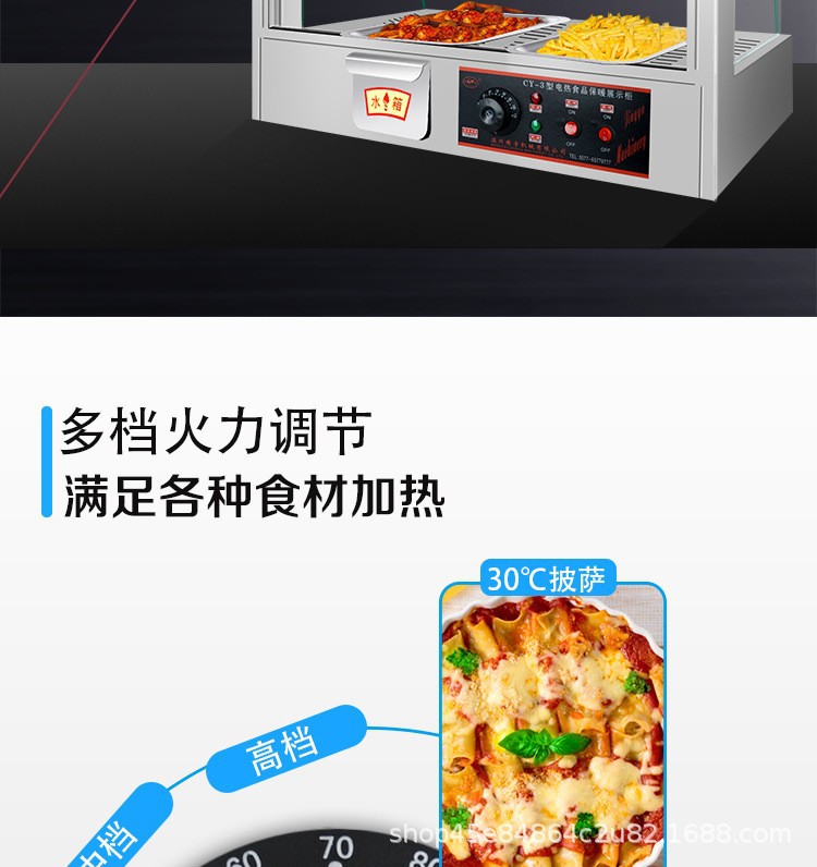 Commercial three-layer insulated cabinet, food insulation display cabinet, fast food restaurant hamburger cooked food cabinet, glass insulated display cabinet pic 7