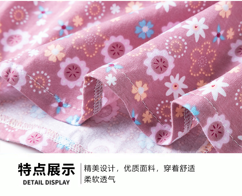 中老年人纯棉开衫睡衣女夏季奶奶妈妈全棉短袖七分裤居家两件套装详情25