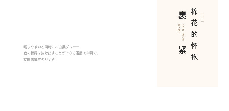 a类床上用品四件套纯棉2025新款全棉床单被套学生宿舍单人三件套3详情4