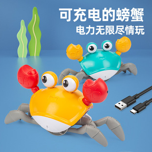 抖音网红电动螃蟹玩具充电声光儿童感应八爪鱼自动避障新奇特玩具详情10