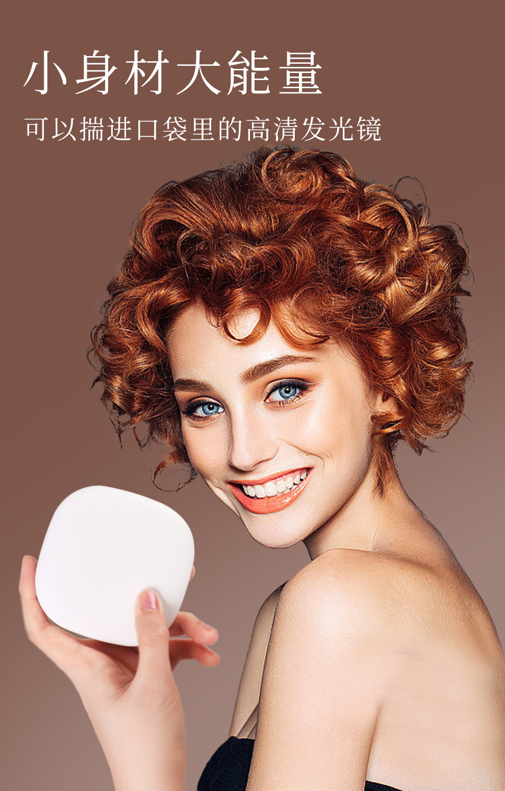 Wholesale of portable led makeup mirrors with double-sided lights and three-color light, foldable handheld USB charging small mirrors pic 3