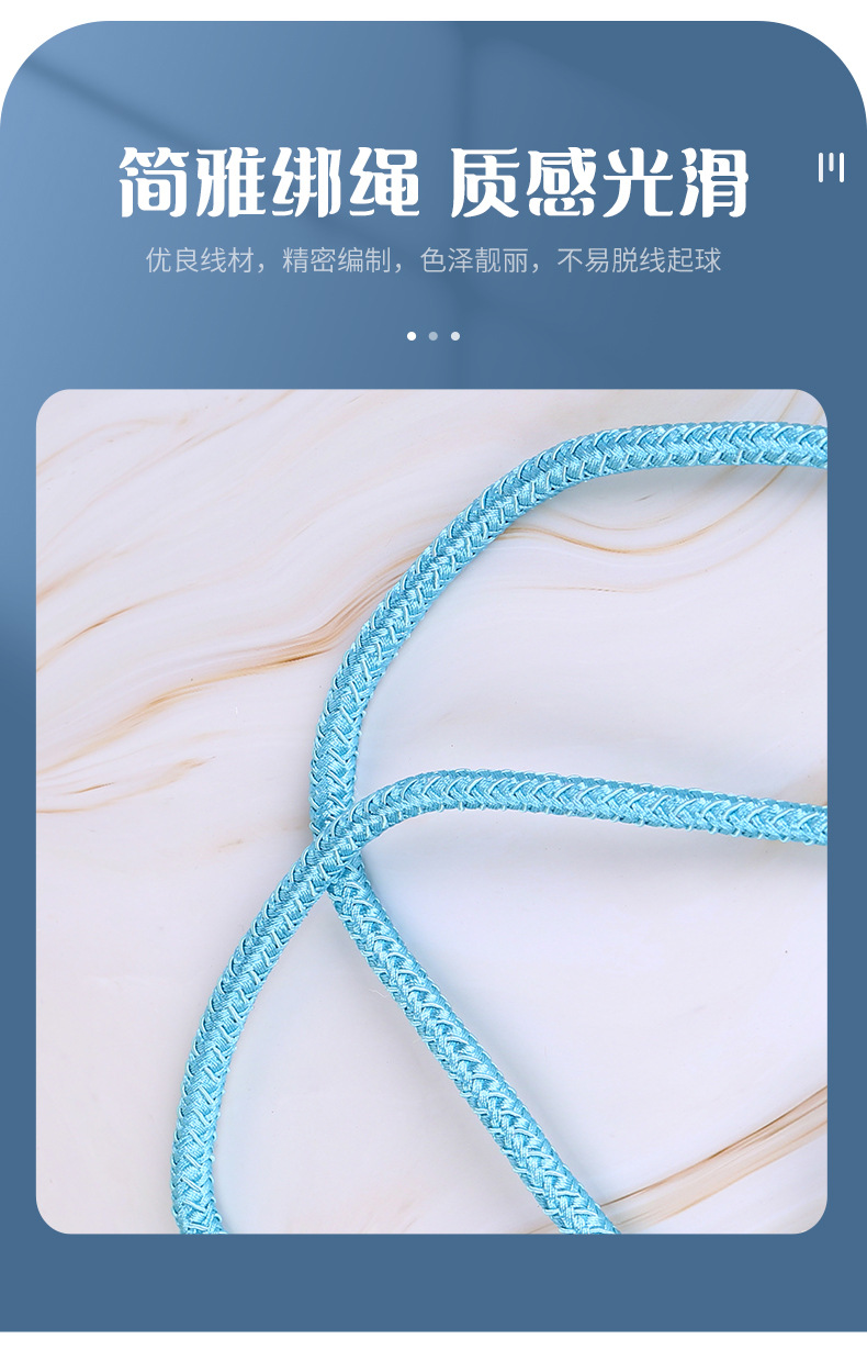 珍珠窗帘绑带卡扣窗帘扣现货现代简约免安装窗帘扣插入式窗帘绑带详情5