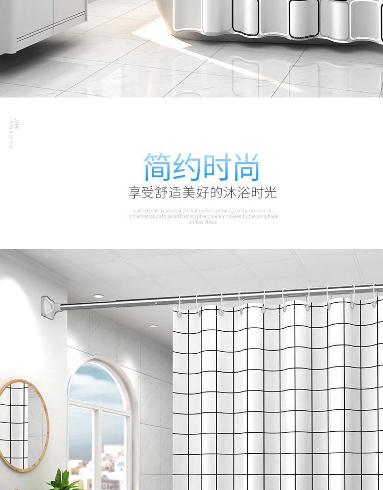 浴室防水布淋浴浴帘套装免打孔磁性洗澡卫生间窗帘门帘隔断帘帘子详情3
