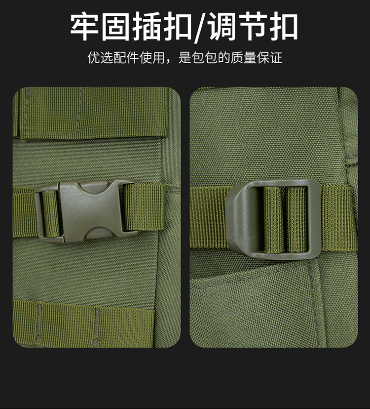 The water-resistant waterway sub-bag is a multi-functional large-capacity dry-wet separation fishing bag that can be attached with fishing gear and backpacks pic 19