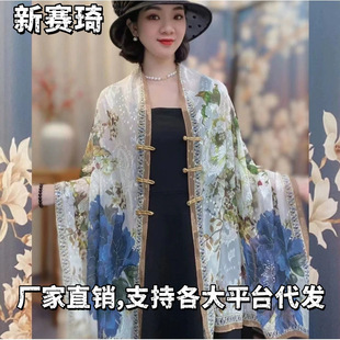 刺绣民族风棉麻围巾女秋冬季披肩两用春秋夏季丝巾长款国风刺绣详情8