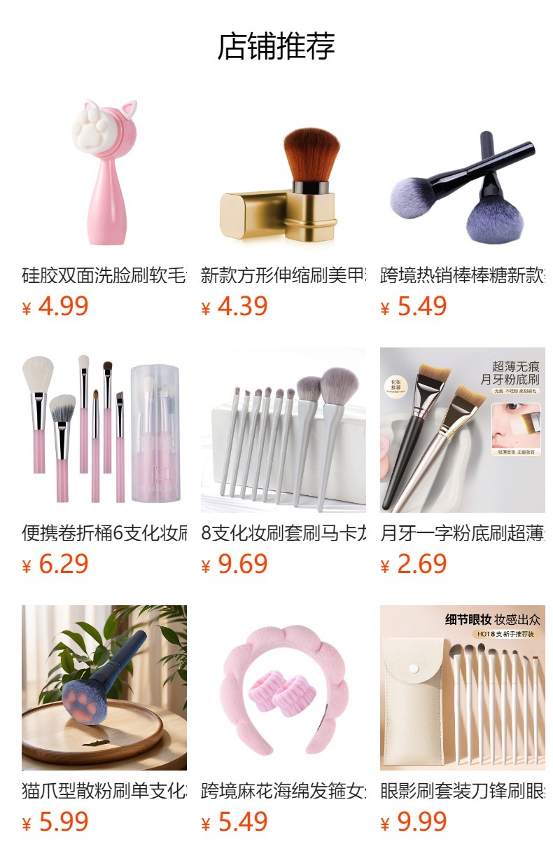 Soft bristle facial cleanser, double-sided brush, facial cleansing brush, manual facial pore deep cleaning wonder, blackhead remover pic 1