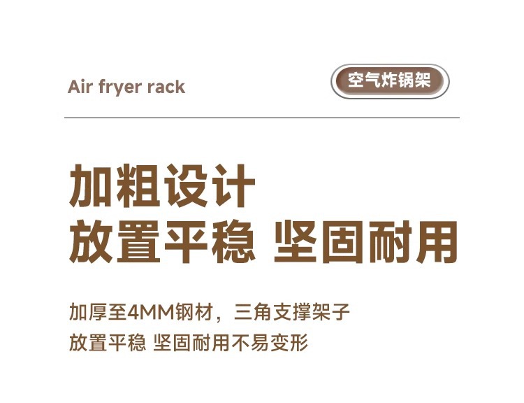 Vertical 25-string stainless steel air fryer, stainless steel grill, barbecue household oven, kitchen skewer meat rack, a magic tool pic 7