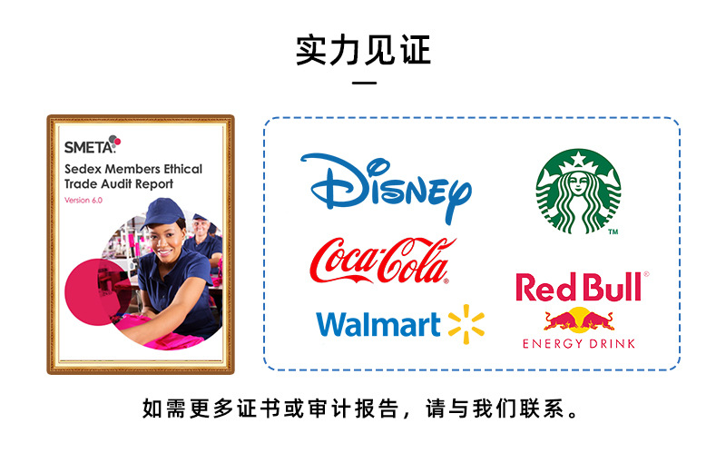 跨境现货圣诞节新款圣诞老人遇冷变色杯 两件套带吸管变色塑料杯详情18