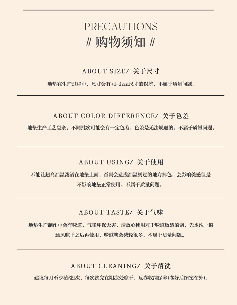 可爱卡通宠物餐垫硅藻泥吸水速干垫易打理宠物通用地垫一件代发详情12