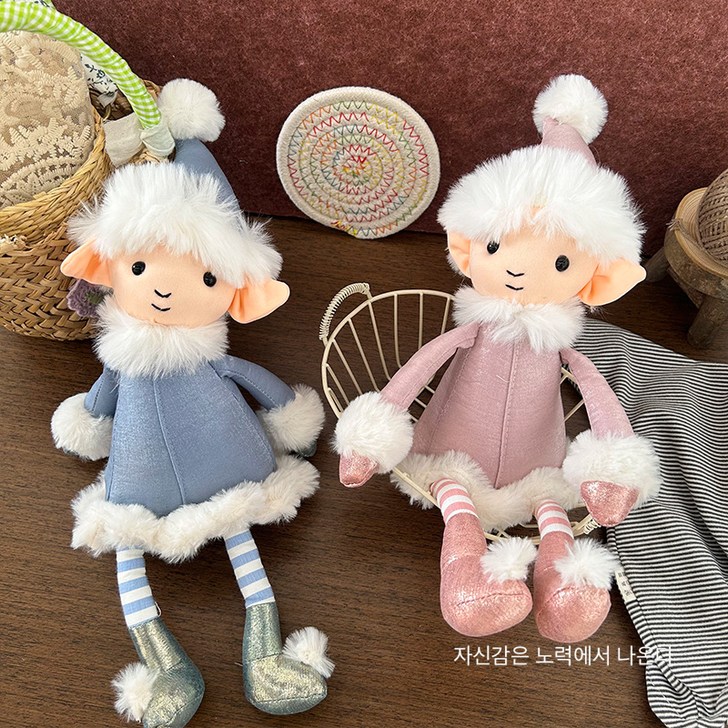 Cute little lamb fabric plush fairy doll doll, soothing toy figurine, cartoon girl birthday gift pic 6