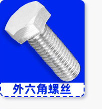 锯齿铁膨胀螺丝一体钉批发空心砖墙专用防松金属膨胀螺钉套装M6M8详情17