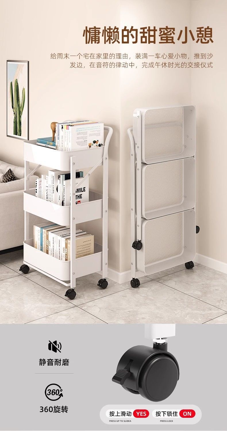 Mobile trolley, floor-standing, multi-layer folding kitchen storage rack, snack rack, ironwork bathroom storage rack pic 6