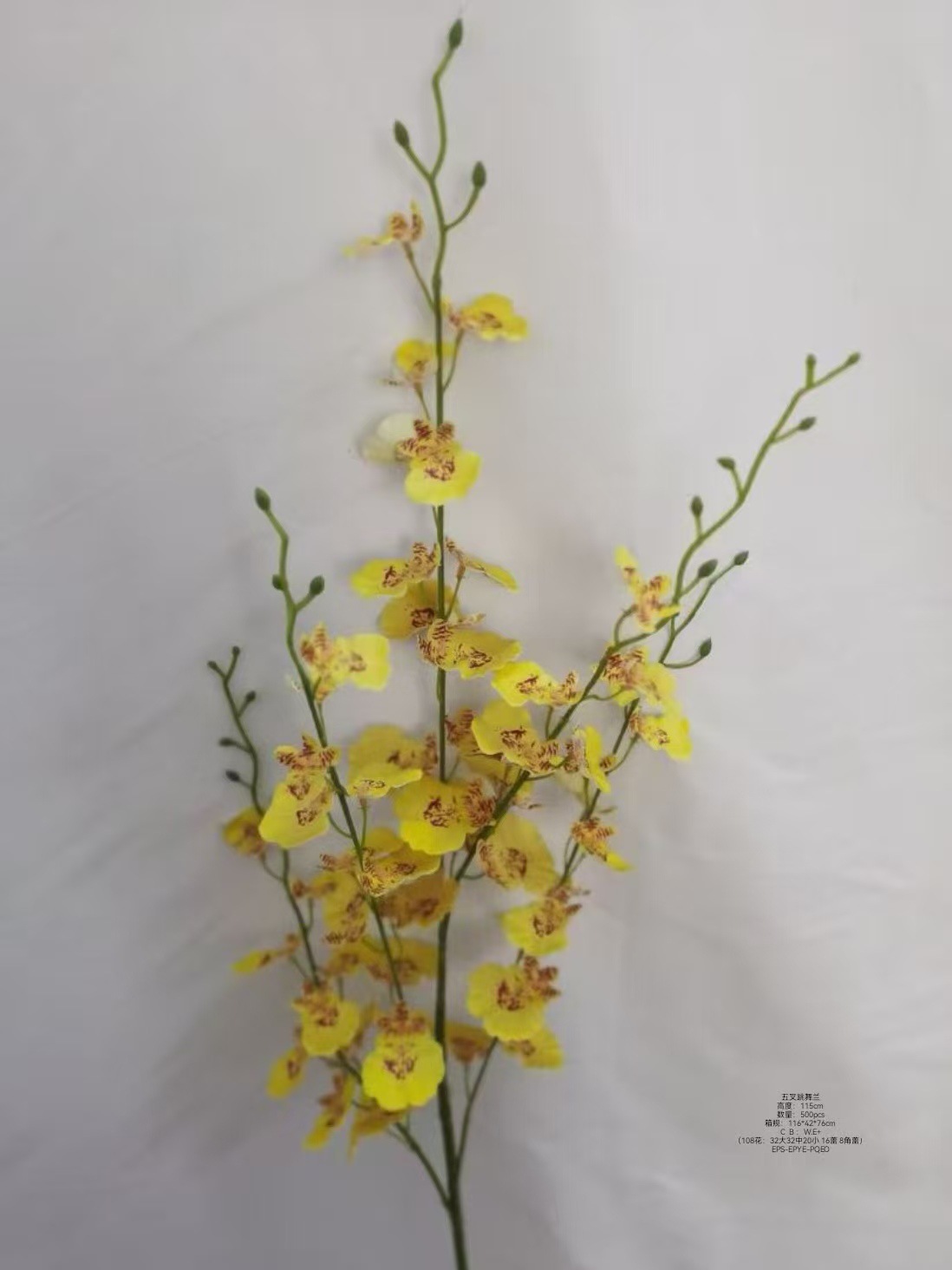 Direct sales and wholesale of 2024 new wedding decoration bridal bouquets from the manufacturer. Yellow butterfly wedding celebration pic 18