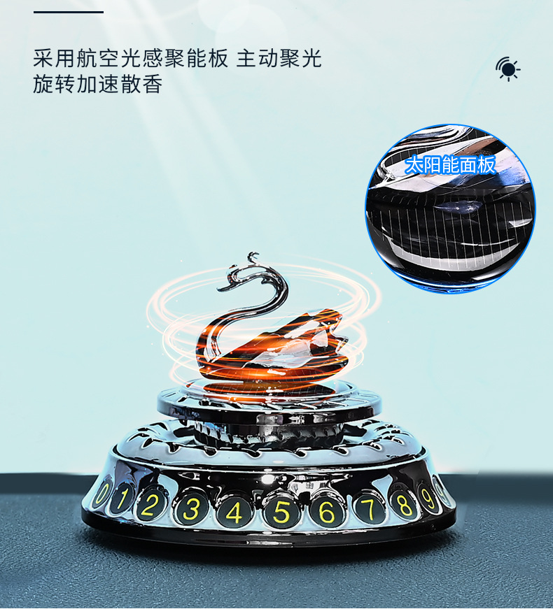 Multi-functional car moving number, car aromatherapy, temporary parking in the car, solar swan decorative essential oil pic 3