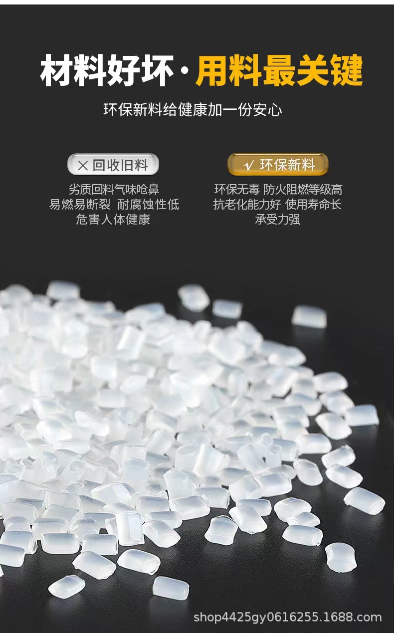 尼龙扎带厂家批发大量现货耐低温抗UV按公斤卖塑料绑带300天售后详情2