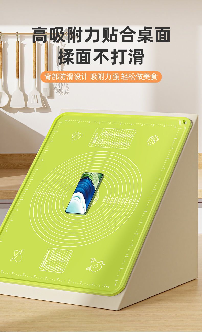 家用硅胶揉面垫大号和面不粘面板垫子加厚包饺子面垫案板擀面详情12