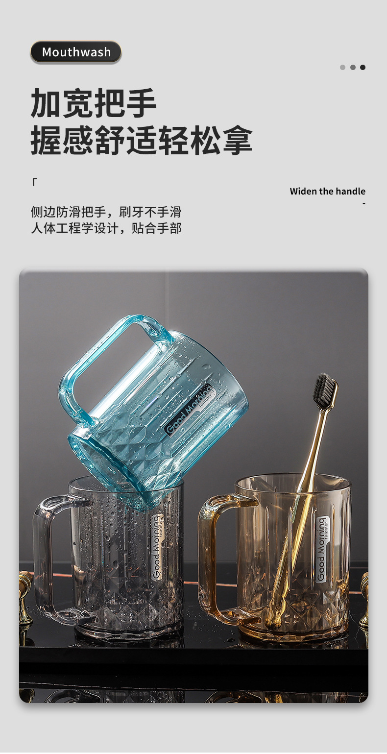 Wholesale of high-end household toothbrush cups with high appearance standards, couple washing cups, and creative toothbrush cups for student dormitories pic 7