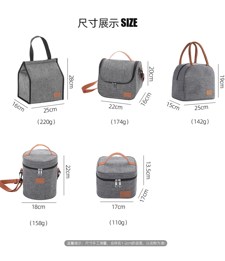 Wholesale thickened round lunch bags, insulated student hand-held bento bags, outdoor large-capacity insulated bags pic 14