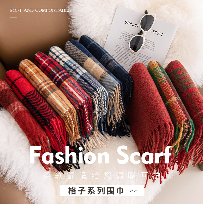 2025跨境仿羊绒格子围巾女冬季高级感时尚简约围脖中长款保暖披肩详情4