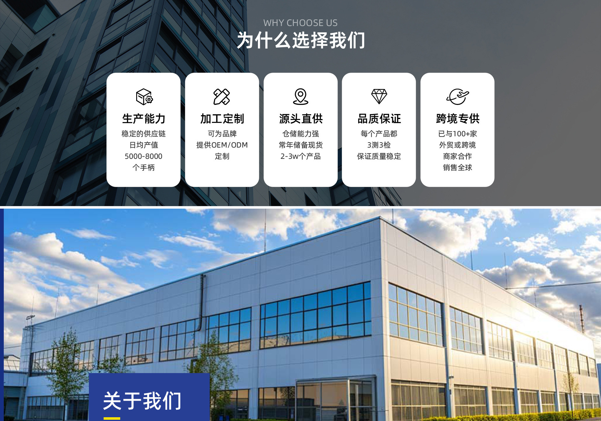 工厂PC360手柄安卓电视双震动多功能PS3steam游戏手柄详情23