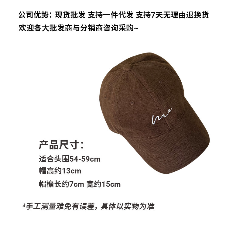 帽子女遮阳大头围棒球帽男潮小众高级感百搭运动韩版鸭舌帽显脸小详情2