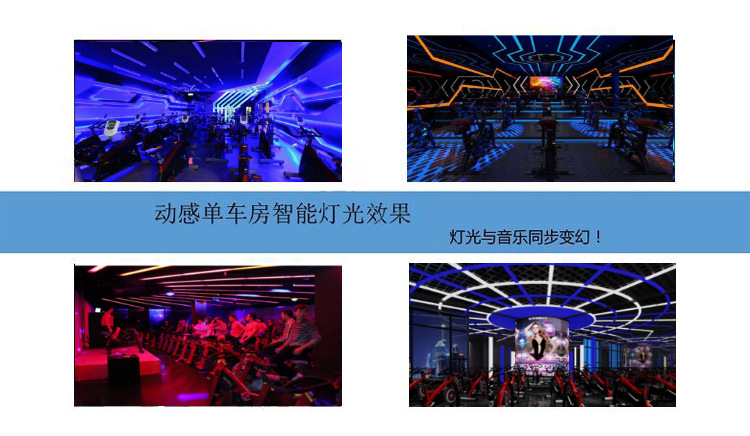 跑马灯带DC5V电商套装USB幻彩灯带 SK6812软灯条线条光源流水彩灯详情12