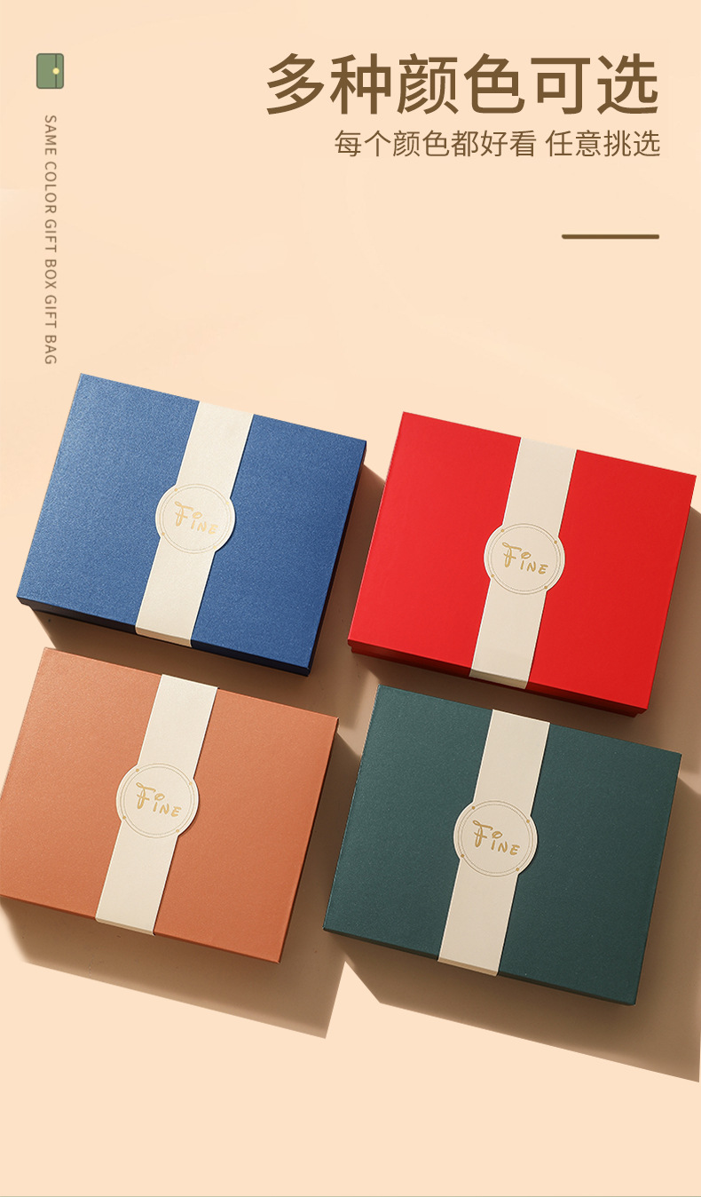 商务年会礼品套装高级感办公A5笔记本保温杯礼盒企业活动随手礼品工艺品商务礼品套装详情10