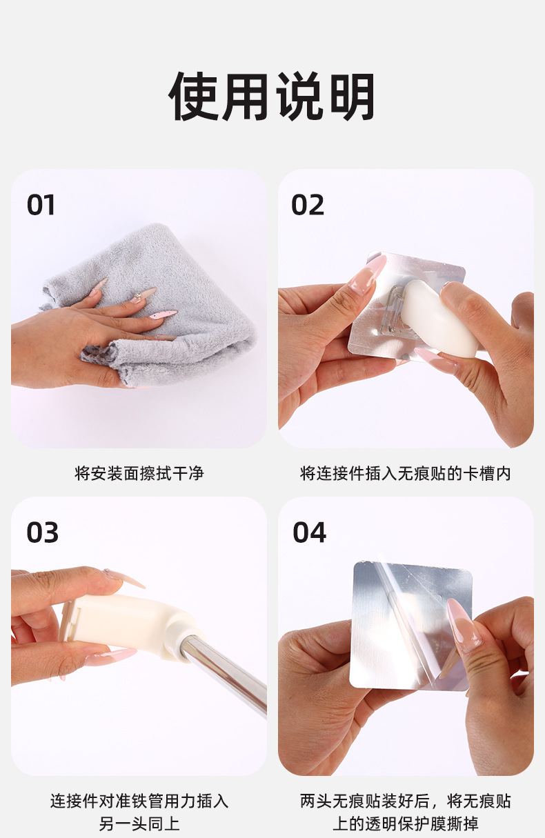 Bathroom, toilet, simple towel rack without drilling, stainless steel slippers storage rack, nail-free storage rack pic 12