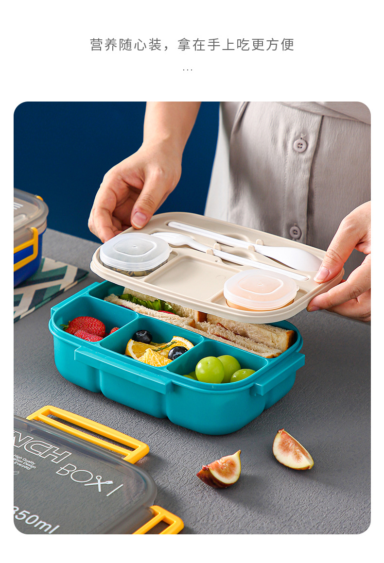 Lunch box, microwave oven heating, compartment-type lunch box, office worker compartment-type lunch box, preservation box, special student lunch box pic 11