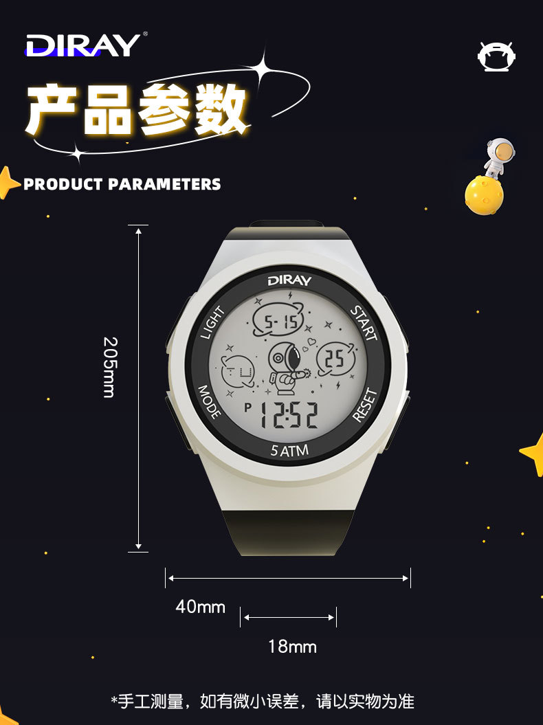 Round electronic watch for men, waterproof luminous sports led watch, trendy ethnic student artistic electronic watch for men pic 12