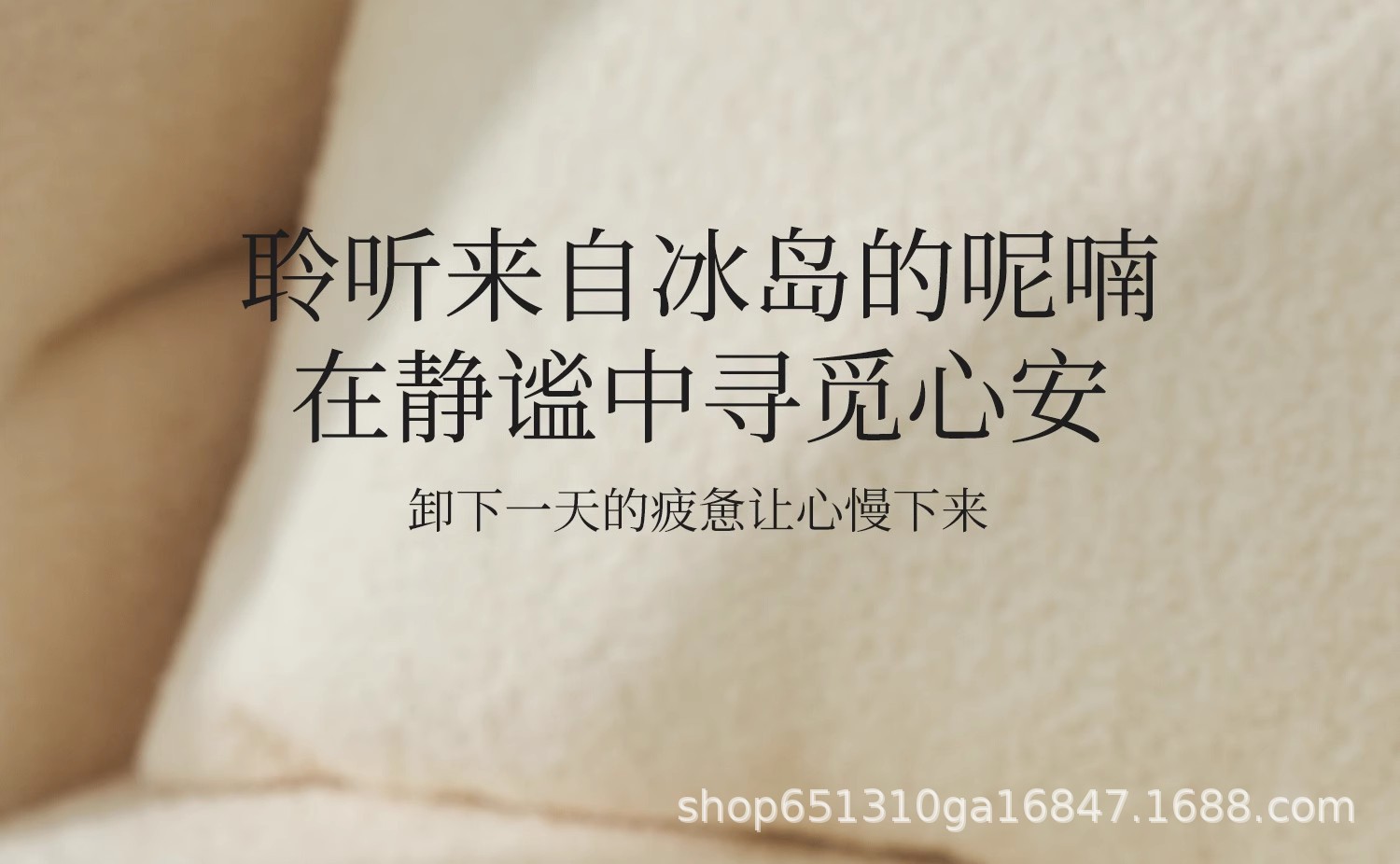扩香石香薰摆件小众高级家用室内持久卧室精油办公室晶石桌面装饰详情11