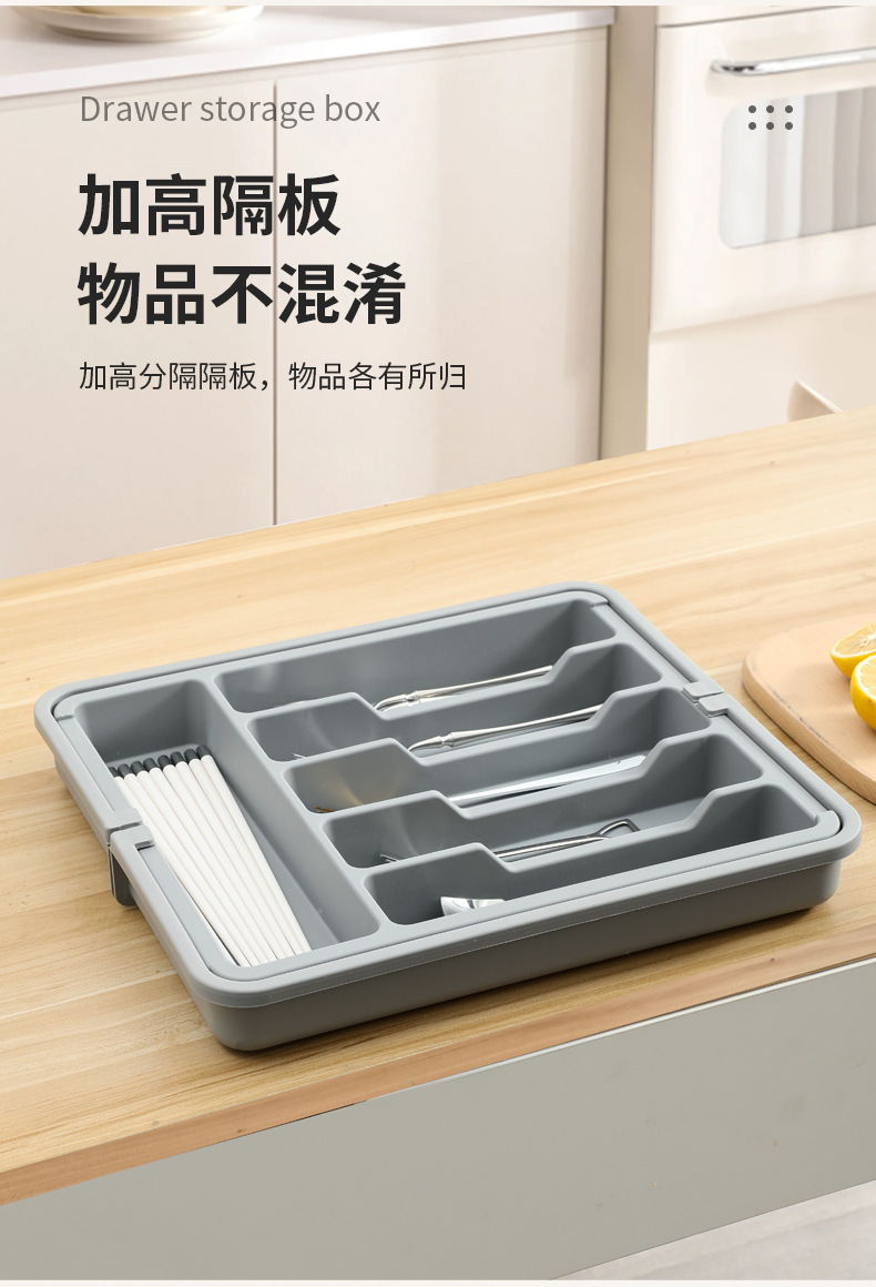 Cross-border in-stock silver case silverware storage box, adjustable tableware rack, retractable plastic drawer storage pic 10