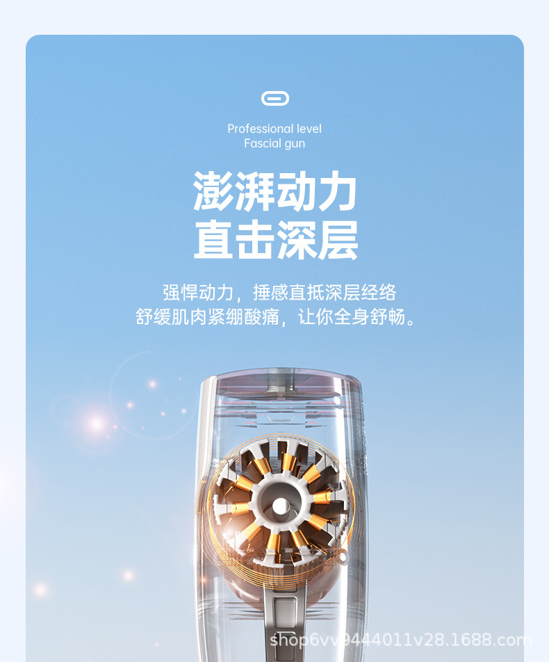 Cross-border new product: Rechargeable fascia gun, MINI portable fascia gun gift box, massage gun, vibrating mini massage gun gift pic 6