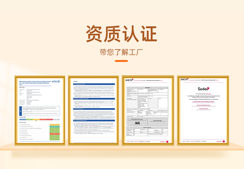 彩色丝带缎带单面切边涤纶丝带多款尺寸服装配饰围巾丝巾防晒衣绶带多色选择详情14