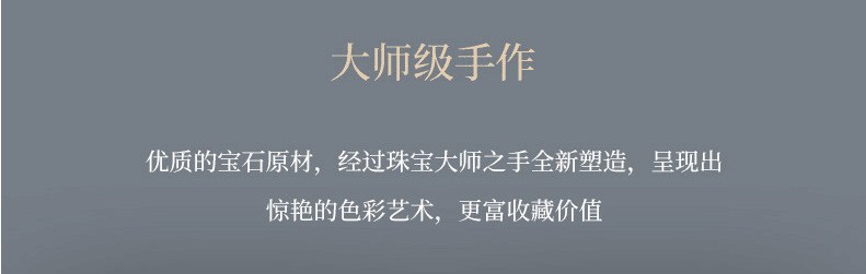 长款轻奢高级感天然淡水珍珠项链女小众设计双层叠带法式毛衣链详情3