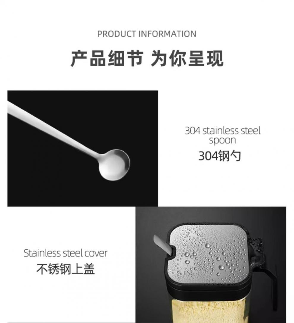 不锈钢套装调味大容量厨房家用玻璃调味瓶盐罐收纳调料组合详情10