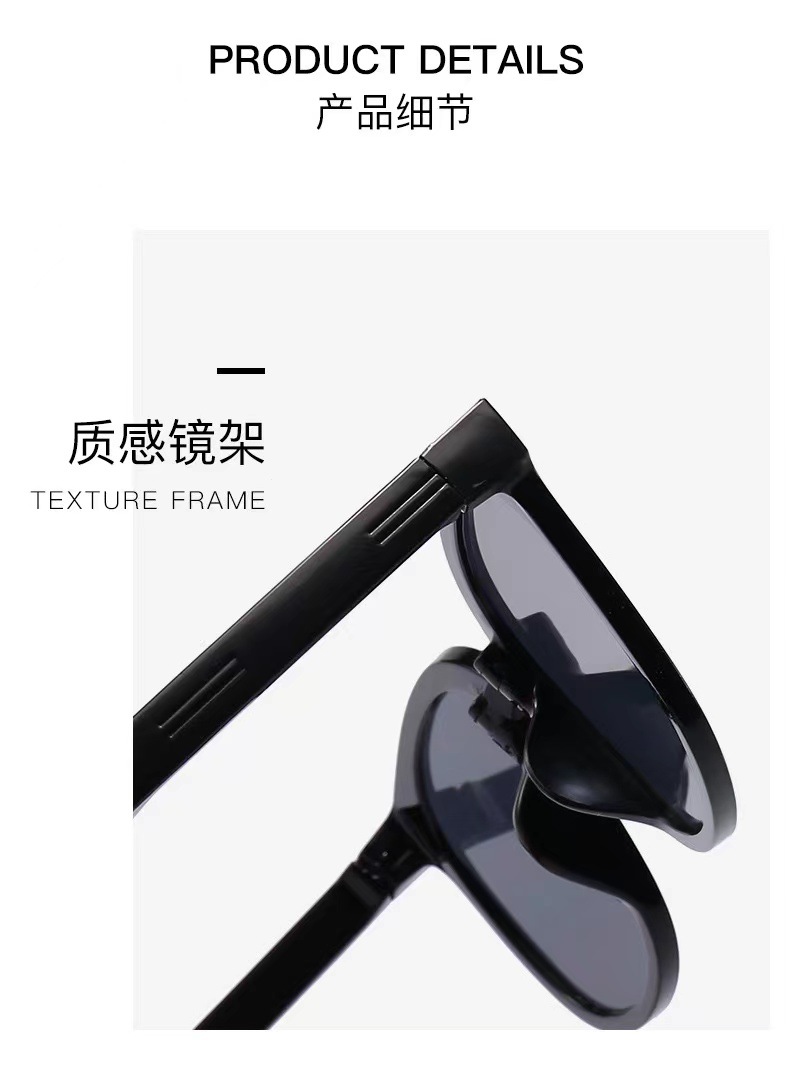 折叠墨镜女防晒遮阳高级感ins男开车防紫外线时尚太阳镜圆脸显瘦详情6