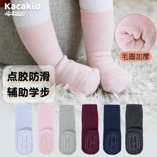 儿童春秋a类棉袜男童女童袜子纯色中筒袜婴儿宝宝堆堆袜批发秋冬详情26
