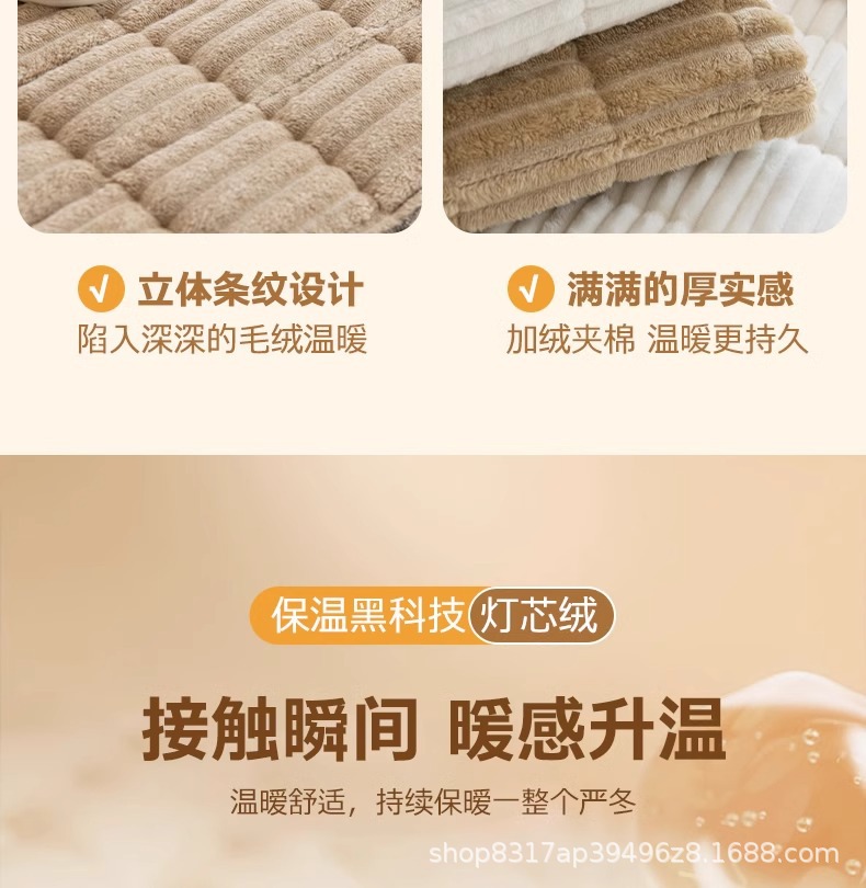 Corduroy sofa cushions for autumn and winter, new 2024 plush seat cushions, simple, modern, anti-slip furniture, leather sofa pic 8