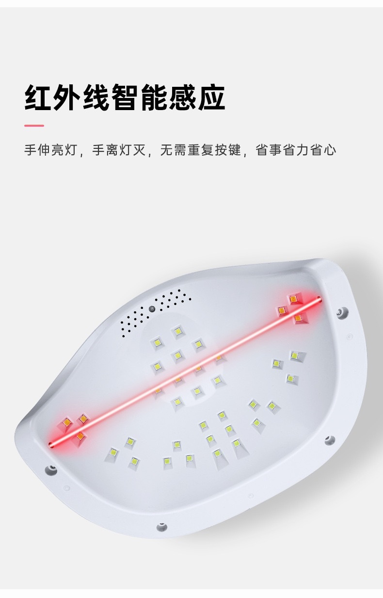 72W high-power nail art machine, light therapy lamp, LED intelligent sensing nail polish glue, uv glue drying machine pic 7
